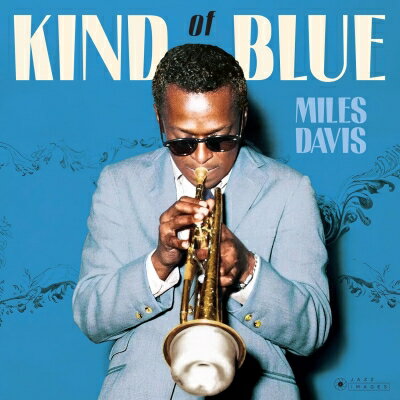 Miles Davis マイルスデイビス / Kind Of Blue (+1 Bonus Track) (Blue Vinyl) 【LP】