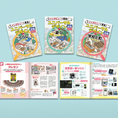 出荷目安の詳細はこちら