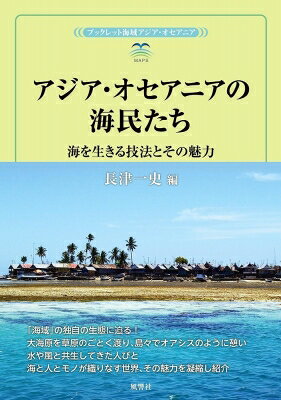 出荷目安の詳細はこちら