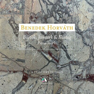 【輸入盤】 Benedek Horvath: Bartok, Janacek, Kurtag 【CD】