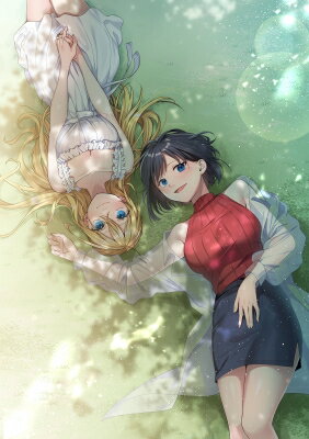 Shueisha Playboy C - 中年魔術師の悠々自適なダンジョン攻略 6 -スキルオーブを使ったら最強スキルを手に入れたので、好きに生きようと思います-@comic コロナcomic / 咲野日暮 【本】