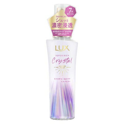 LUX�ʥ�å����� �����ѡ���å� ���ꥹ����⥤�����㡼����ڥ��ߥ륯�ߥ���