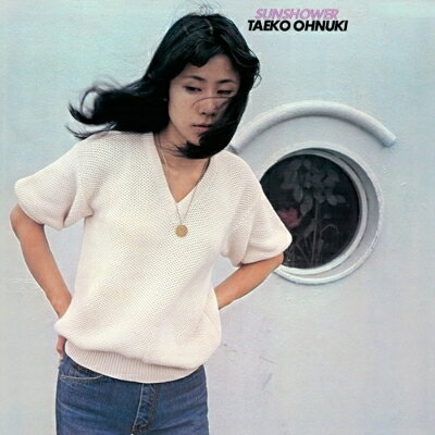 大貫妙子 オオヌキタエコ / SUNSHOWER (ピュア・ヴァイナル仕様 / アナログレコード) 【LP】