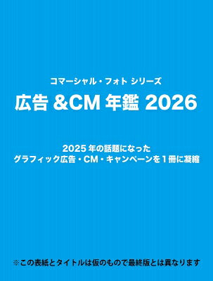 出荷目安の詳細はこちら