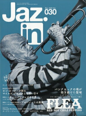 Jaz.in (ジャズイン) Vol.030 2026年 5月号 / Jaz.in編集部 【雑誌】