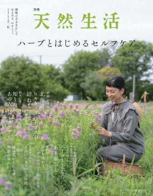 出荷目安の詳細はこちら