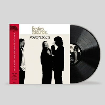 Besties our sounds. / rose garden (アナログレコード) 【LP】