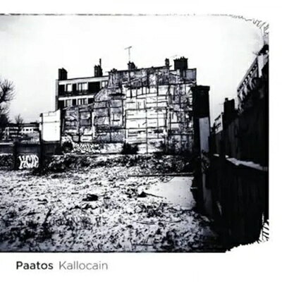 Paatos / Kallocain (アナログレコード) 【LP】