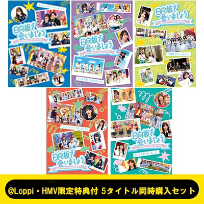 【4/6 09:59まで! 最大2000円OFFクーポン!!】藤井 風／Prema (初回限定) 【CD】