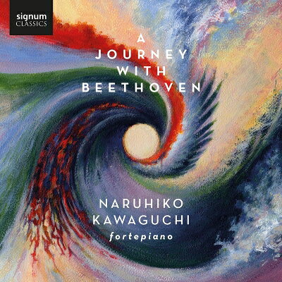 【輸入盤】 Beethoven ベートーヴェン / 『ベートーヴェンとの旅路』　川口成彦（3種のフォルテピアノ） 【CD】