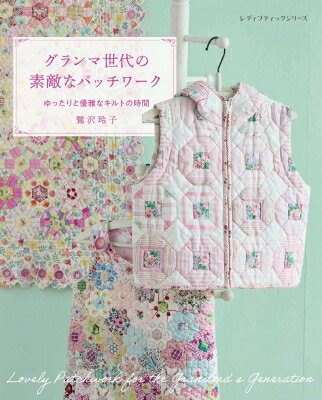出荷目安の詳細はこちら