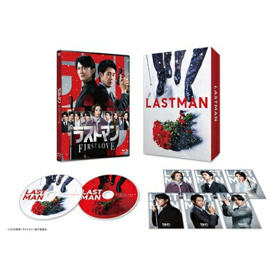 映画ラストマン -FIRST LOVE-　豪華版Blu-ray 【BLU-RAY DISC】
