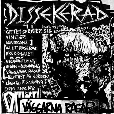 Dissekerad / Vaggarna Rasar (カラーヴァイナル仕様 / アナログレコード) 【LP】