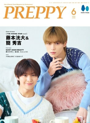 楽天市場】藤本洸大の通販