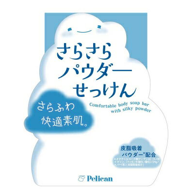 商品画像1