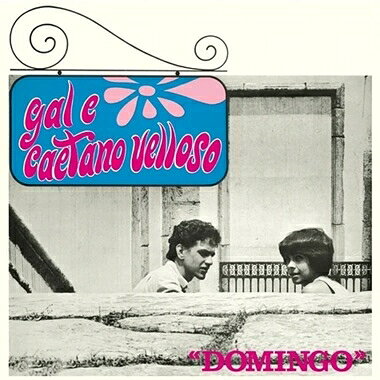 Gal Costa / Caetano Veloso / Domingo 【LP】