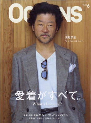 Men'S Magazines - OCEANS (オーシャンズ) 2026年 6月号 / OCEANS編集部 【雑誌】