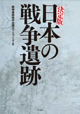 製品画像：23位