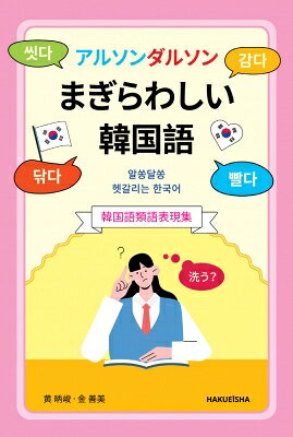 出荷目安の詳細はこちら