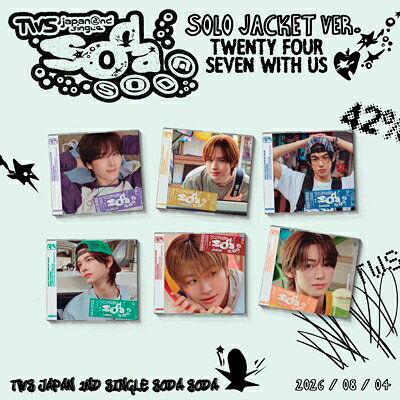 TWS / SODA SODA 【メンバーソロジャケット盤 / HANJIN】 【CD Maxi】