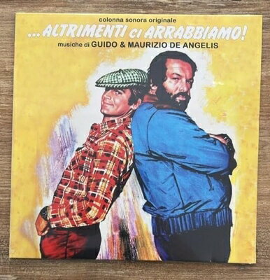 Altrimenti Ci Arrabbiamo (Crystal White Vinyl) 