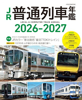 出荷目安の詳細はこちら