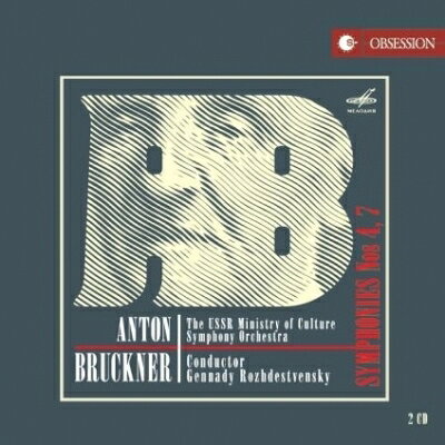 【輸入盤】 Bruckner ブルックナー / 交響曲第4番『ロマンティック』（第1稿）、第7番　ゲンナジー・ロジェストヴェンスキー＆ソ連国立文化省交響楽団（2CD） 【CD】 hmvjapan-28618274 HMV&BOOKS online 1号店 パッケージ画像