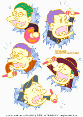 出荷目安の詳細はこちら商品説明RIP SLYME 3月に行った活動休止前ラストライブがついに映像化決定！今年3月22日にメジャーデビュー25周年を迎え、活動休止に入ったRIP SLYMEが同日に開催されたTOYOTA ARENA TOKYOでのワンマンライブ「RIP SLYME 25th Anniversary GREATEST LIVE – Final Three Nights –」のライブ映像「GREATEST LIVE VIDEO」をBlu-ray & DVDで発売することが決定！通常盤は初回限定盤 DISC 1と同じく、「RIP SLYME 25th Anniversary GREATEST LIVE - Final Three Nights -」の模様が収録されることが決定している。(メーカー・インフォメーションより)曲目リストDisc11.OPENING/2.どON/3.STEPPER'S DELIGHT/4.雑念エンタテインメント/5.GALAXY/6.チェッカー・フラッグ/7.熱帯夜/8.JUMP with chay/9.By The Way/10.ミニッツ・メイド/11.気の置けない二人/12.SLY/13.SPASSO/14.Bubble Trouble/15.Vibeman (feat. 在日ファンク)/16.STAIRS/17.黄昏サラウンド/18.One/19.パーリーピーポー（Hosted by VERBAL）/20.BLUE BE-BOP/21.Watch out!/22.Wacha Wacha/23.Good Day adidas Originals remix by DJ FUMIYA/24.Good Times/25.楽園ベイベー/26.JOINT/27.FUNKASTIC BATTLE 〜RIP SLYME VS HOTEI〜/28.Dandelion/29.Super Shooter ［ENCORE］/30.Wonderful ［ENCORE］/31.マタ逢ウ日マデ ［DOUBLE Encore］/32.MORE &amp; MORE/33.Tokyo Classic/34.POPCORN NANCY/35.レッツゴー7〜8匹 (feat. スチャダラパー)/36.Tales/37.始まりはQ(9)QUE (SPECIAL OTHERS &amp; RIP SLYME)/38.サヨナラSunset feat. WISE &amp; おかもとえみ (RS5 Remix)/39.The Man feat. CHOZEN LEE from FIRE BALL/40.NP/41.ジャッジメント/42.太陽とビキニ/43.光る音 (feat. YO-KING)/44.花火/45.Remember (RIP SLYME with MONGOL800)/46.ピース/47.Rightnow! feat. SAMI-T from Mighty Crown (RS5 Remix)