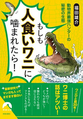 出荷目安の詳細はこちら