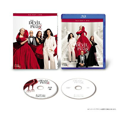 プラダを着た悪魔2 ブルーレイ+DVD セット 【BLU-RAY DISC】