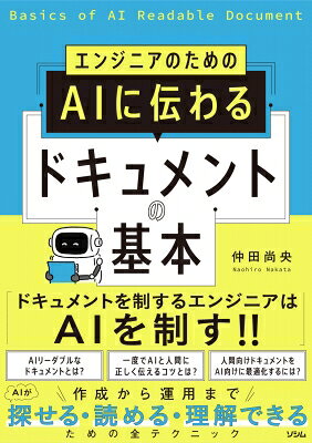 出荷目安の詳細はこちら
