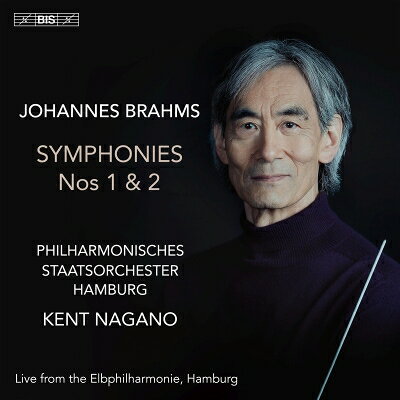 Brahms ブラームス / 交響曲第1番、第2番　ケント・ナガノ＆ハンブルク州立フィル（2SACD）（日本語解説付） 【SACD】 hmvjapan-28795898 HMV&BOOKS online 1号店 パッケージ画像