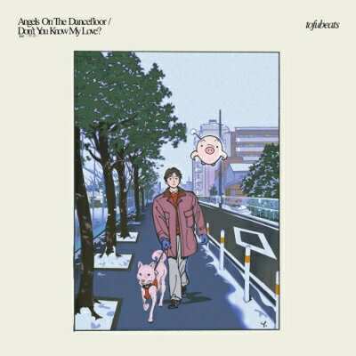 楽天市場】tofubeats レコードの通販