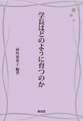 出荷目安の詳細はこちら