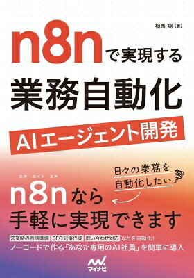 出荷目安の詳細はこちら