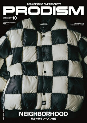PRODISM (プロディズム) 2026年 10月号 / PRODISM編集部 【雑誌】