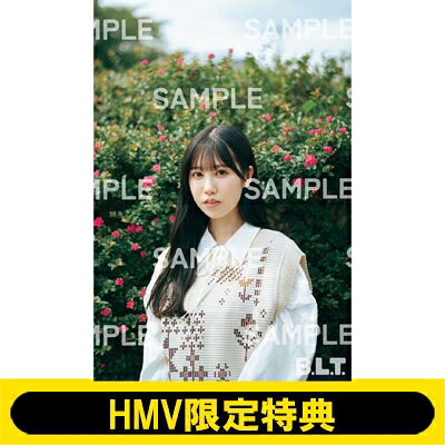 《HMV限定特典：鶴崎仁香（日向坂46）ポストカード》B.L.T. 2026年 11月号【表紙：大野愛実（日向坂46）】 / B.L.T.編集部 (東京ニュース通信社) 【雑誌】