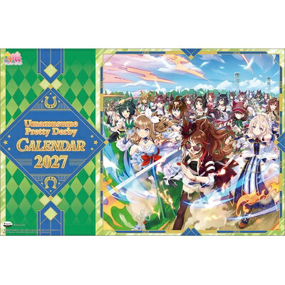 ウマ娘 プリティーダービー / 2027年カレンダー 【Goods】