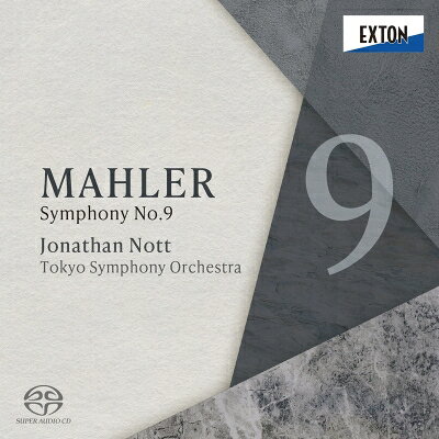 Mahler マーラー / 交響曲第9番　ジョナサン・ノット＆東京交響楽団 【SACD】 hmvjapan-29143857 HMV&BOOKS online 1号店 パッケージ画像