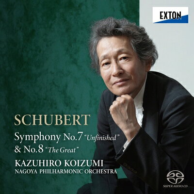 Schubert シューベルト / 交響曲第7(8)番『未完成』、第8(9)番『グレート』　小泉和裕＆名古屋フィル 【SACD】 hmvjapan-29143789 HMV&BOOKS online 1号店 パッケージ画像