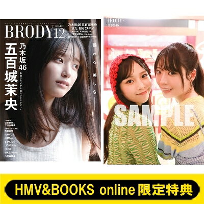 日向坂46 HMT 2024 サンタ衣装　直筆　サイン　生写真　下田衣珠季 楽天市場】下田衣珠季の通販