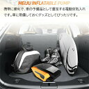 電動空気入れ 自動車 シガーアダプター給電 DC12V 電動 エアコンプレッサー 車用 LEDライト付 工具 車載 空気いれ 自転車 バイク オートバイ エアー...