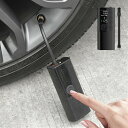 電動空気入れ コードレス USB充電式 小型 自動車用 ワイヤレス エアコンプレッサー 車載 工具 LEDライト付 空気いれ 自転車 バイク オートバイ 自動車...