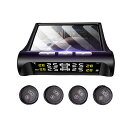 タイヤ空気圧センサー TPMS ソーラー USB充電式 無線 タイヤ 安全 空気圧モニター 内蔵/外部 バルブキャップ 車用 IP67防水 防塵 四輪即時空気圧...