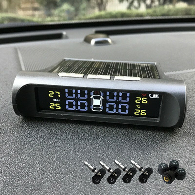 TPMS タイヤ空気圧センサー ソーラー USB充電式 無線 安全 空気圧モニター タイヤ 内蔵 外部 バルブキャップ 四輪セット 車用 IP67防水 防塵 四輪即時空気圧監視 軽自動車 乗用車 SUV 普通車 汎用 空気圧温度測定 警報 低圧 高圧 高温 アラート 取付簡単 カーグッズ 送料無料