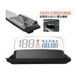 HUD إåɥåץǥץ쥤 OBD2 ȿ ɲå᡼ դ   Ƹžɻ DC12V ڼư  ԡɥ᡼ ᡼ ®ٷٹ ֥᡼  ¿ǽ᡼ ® Ű 岹 ǳ   걿žкå 