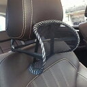 首枕 車用 ネックピロー 旅行用 ヘッドレスト ストレートネック メッシュ 通気性 男女兼用 長距離運転 後付け 首サポート 自動車用 休憩 安眠 クッション ...