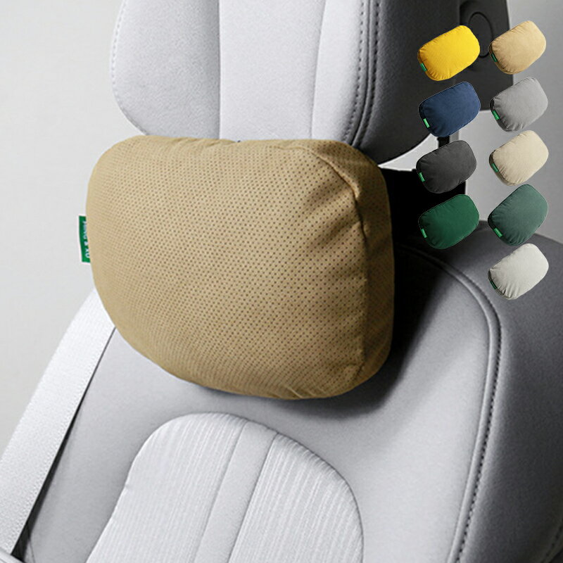 ヘッドレスト 後付け 車用 飛行機 旅行 ネックピロー 首枕 スエード パンチング 高級感 柔らかい ストレートネック 自動車用 長距離運転 首サポート 休憩 ...