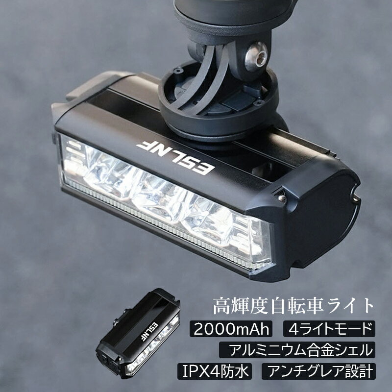 ž֥饤 LED  ơ饤 USB Ӽ IPX4 2000mah ž֥饤ȥۥ ѥ ̳ ̶ ...