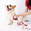 犬 足洗いボトル 猫 犬 足洗いカップ クリーナー ブラシカップ 足洗い 小型犬 半自動式 中型犬 肉球 カップ 犬用 ペット用足洗いカップ 爪用 散歩 足洗い...